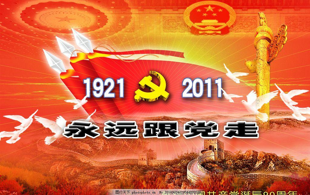 甘肃政法大学翻译的国内首套“证据科学技术译丛”第一期出版